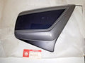 1983 GL 1100A RIGHT SIDE COVER