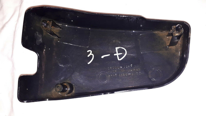 1996-2008 VULCAN 1500 RIGHT SIDE COVER
