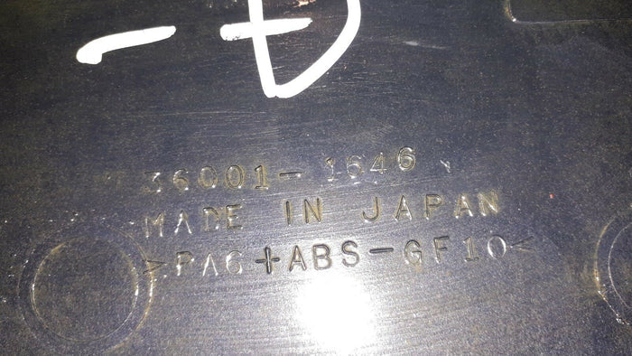 1996-2008 VULCAN 1500 RIGHT SIDE COVER