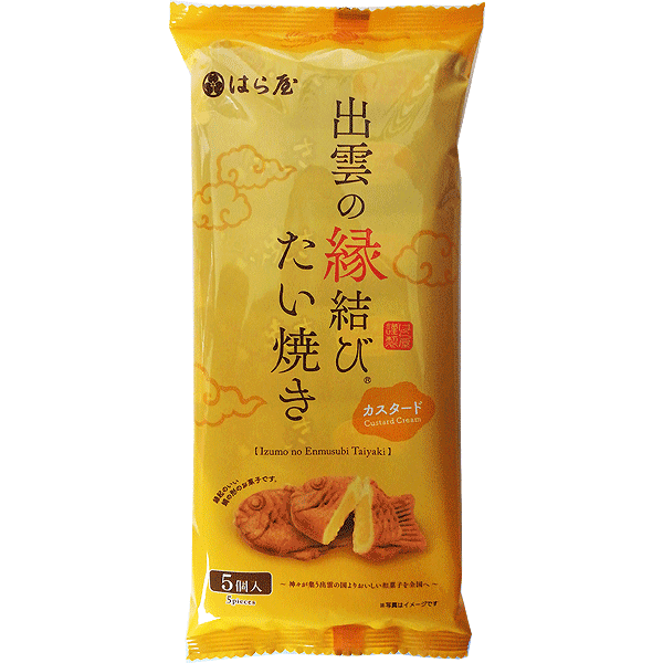HARAYA Taiyaki Custard Flavor 150g (30g x 5)