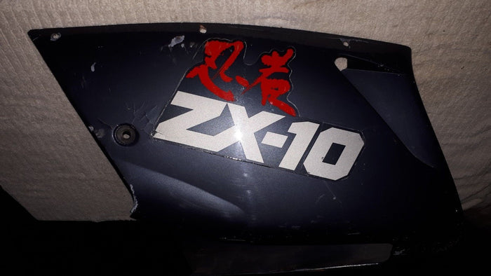KAWASAKI NINJA ZX-10 UNDER COWL, BELLY FAIRING