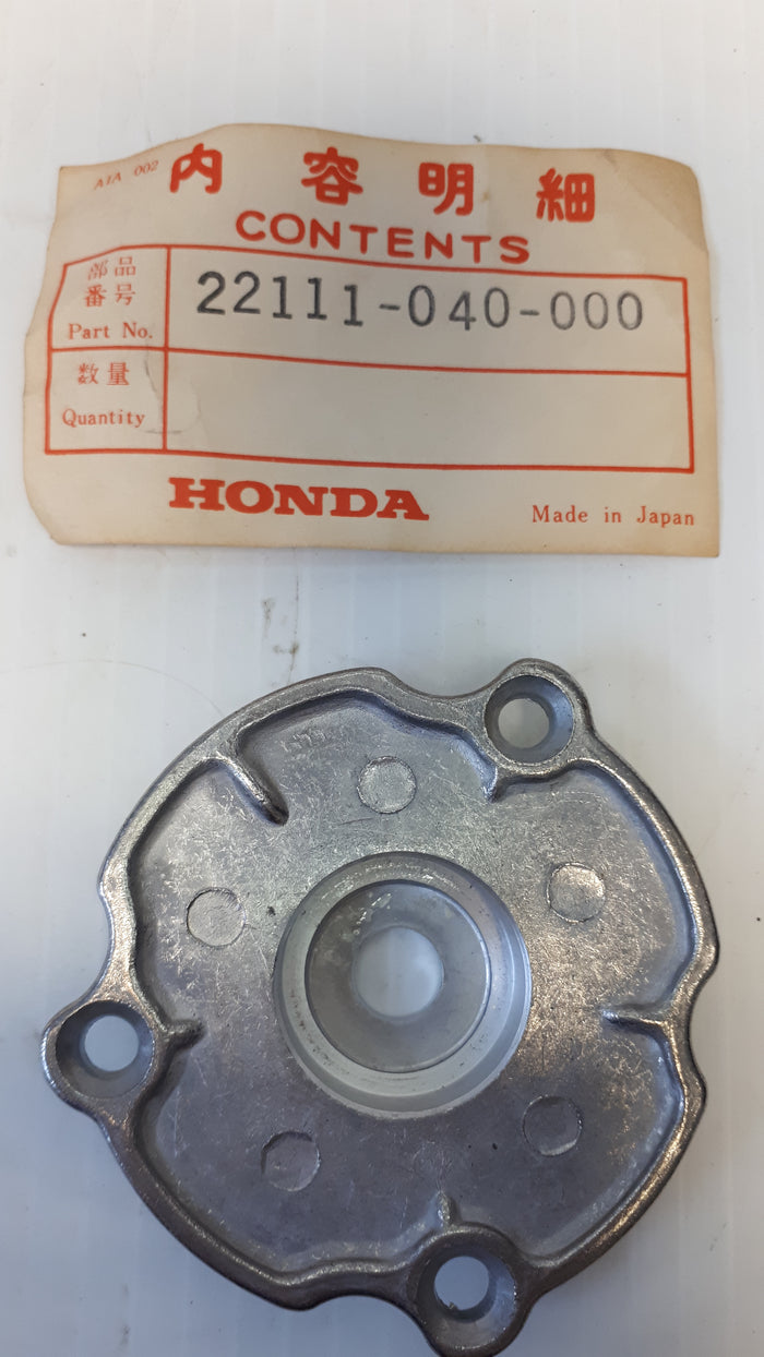 Outer Clutch Cover ATC70 Z50 TRX70