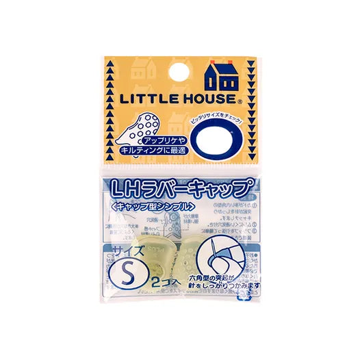 Rubber Grip Thimbles