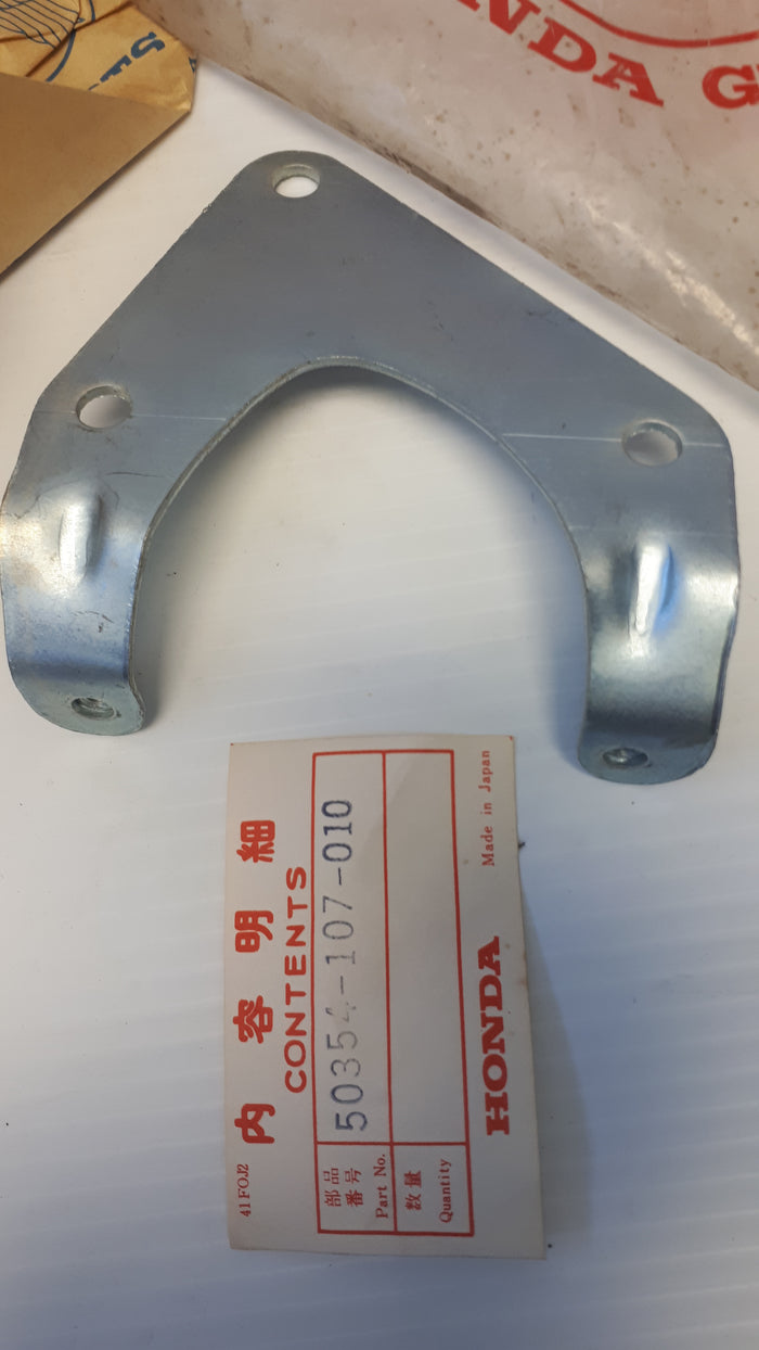 SL125 CB125 Engine Plate