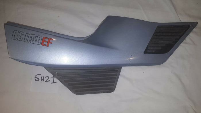 SUZUKI GS 1100EF RIGHT SIDE COVER, 1984-1986
