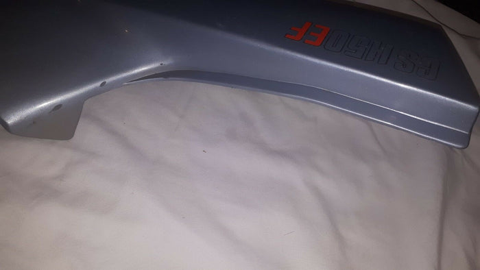 SUZUKI GS 1100EF RIGHT SIDE COVER, 1984-1986