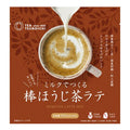 TEA TSUBOICH Hojicha Latte Mix 100g