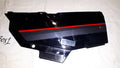 ZX 750 NINJA LEFT SIDE COVER