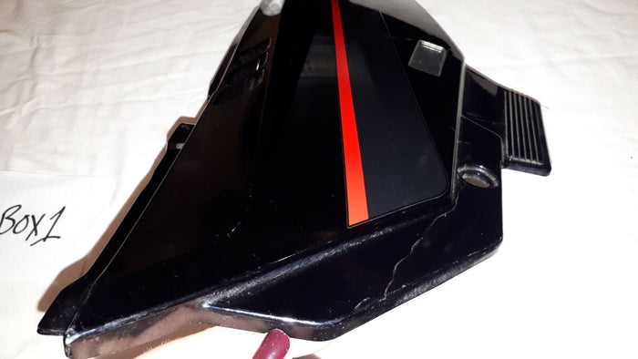 ZX 750 NINJA LEFT SIDE COVER